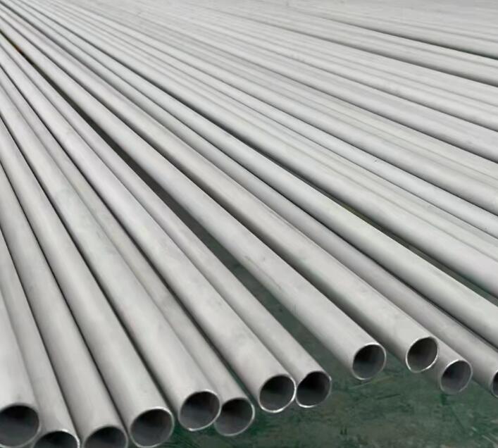 良庆441不锈钢管