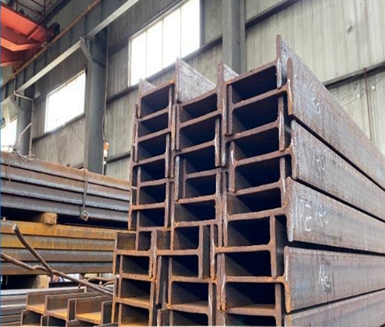 良庆Q420C工字型钢